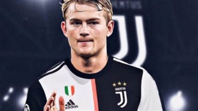  رحيل «دي ليخت» إلى ريال مدريد مقابل 150 مليون يورو