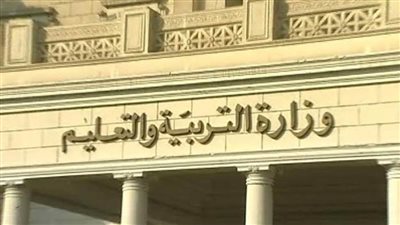 تخريج 1000 طالب من معسكر التأهيل السلوكى