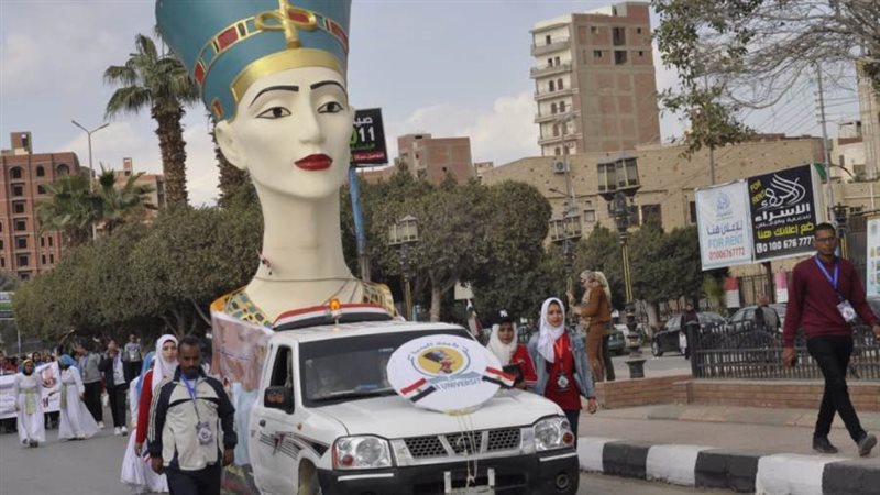 راس نفرتيتى تجوب