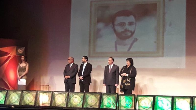 مهرجان الاسكندرية