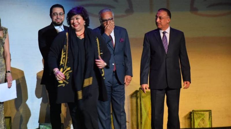 الدكتورة إيناس عبدالدايم