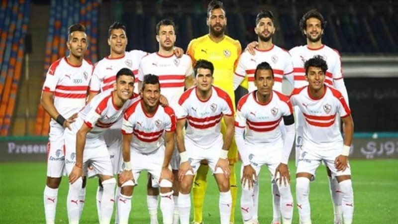 الزمالك بزيه الأساسي