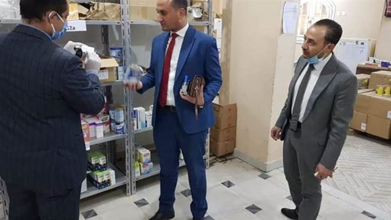 بوابة روز اليوسف