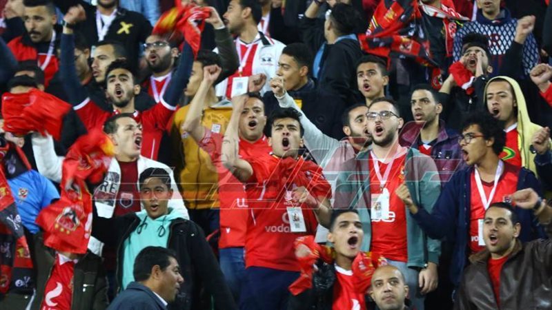 الجماهير من مباراة