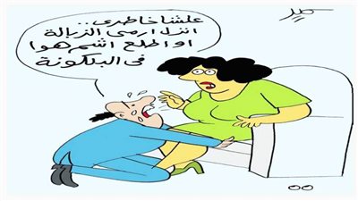 #الريشة_في_مواجهة_كورونا 