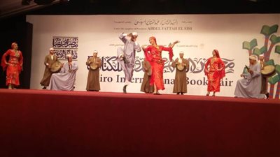 شعبية أسيوط وأهالى النوبة يشعلون الأجواء في معرض الكتاب