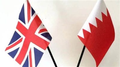 البحرين تعرب عن تطلعها لتعزيز العلاقات مع بريطانيا