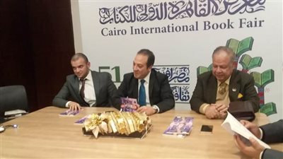 توقيع رواية 