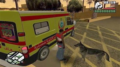 بلاغ لحجب لعبة 