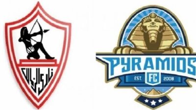 الزمالك يسابق الزمن من أجل عيون ثنائي بيراميدز