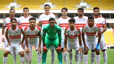 الزمالك يستعد للحدود بالقوة الضاربة