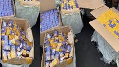 ضبط ١٤ ألف قرص دواء مخدر مجهول المصدر بالشرقية