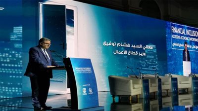 وزير قطاع الأعمال العام يفتتح مؤتمر 