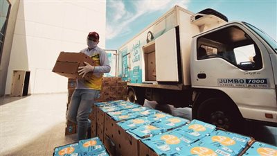 شركة وطنية تطلق مبادرة لدعم مرضى 