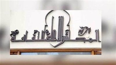 بالفيديو.. طفلة تتحدى الكورونا في القومي لثقافة الطفل