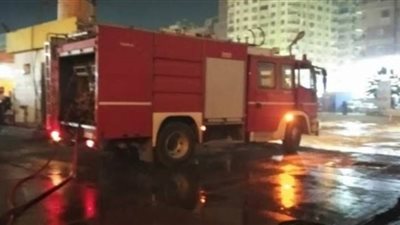  السيطرة على حريق محدود بهيئة الصرف 