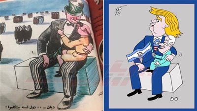 ما أشبه اليوم بالبارحة