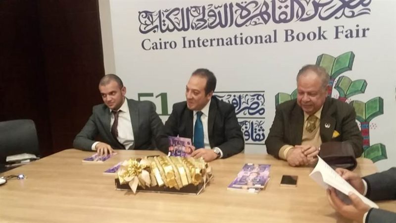 جانب من توقيع الراوية