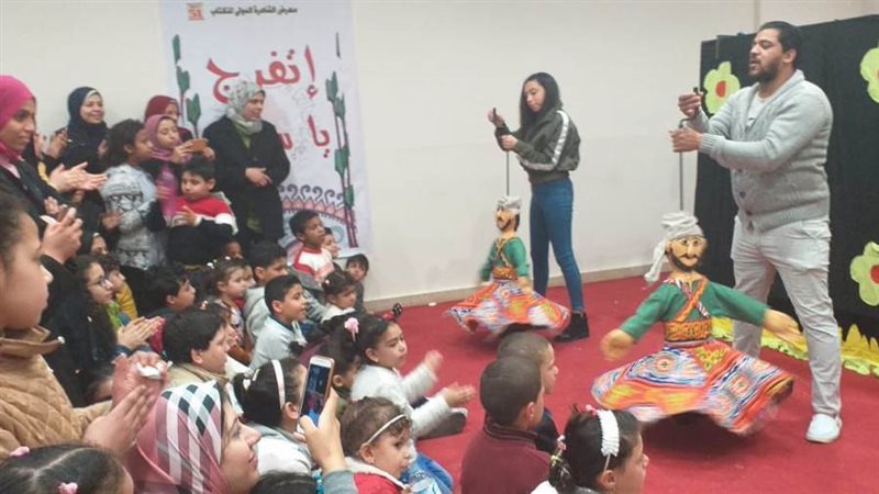 بوابة روز اليوسف