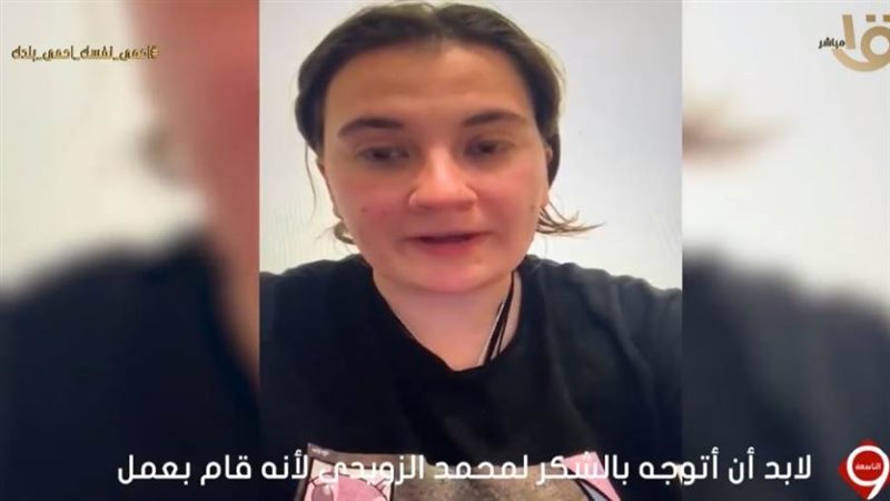 بوابة روز اليوسف