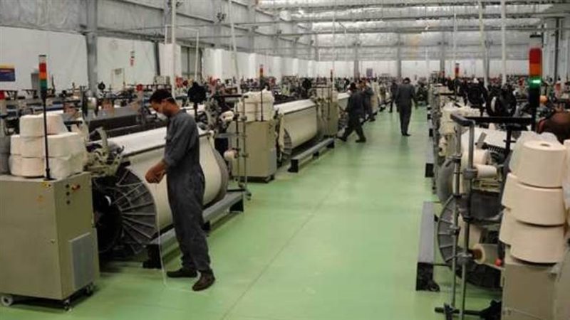 المحافظة على صحة