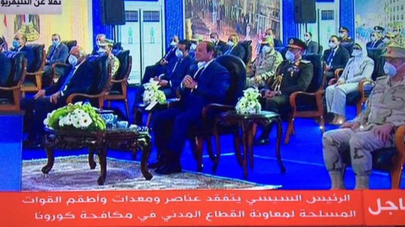 الرئيس السيسي عناصر