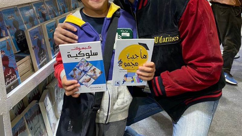 الدكتور نور أسامه