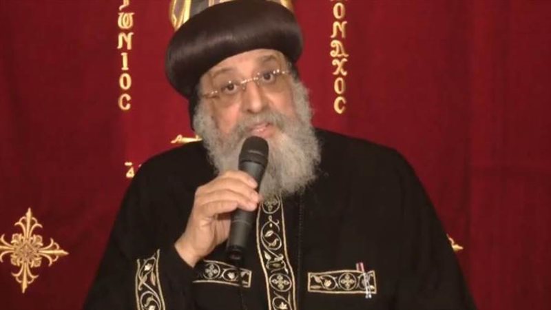 البابا تواضروس الثاني