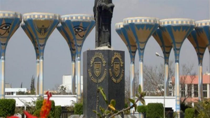 جامعة قناة السويس