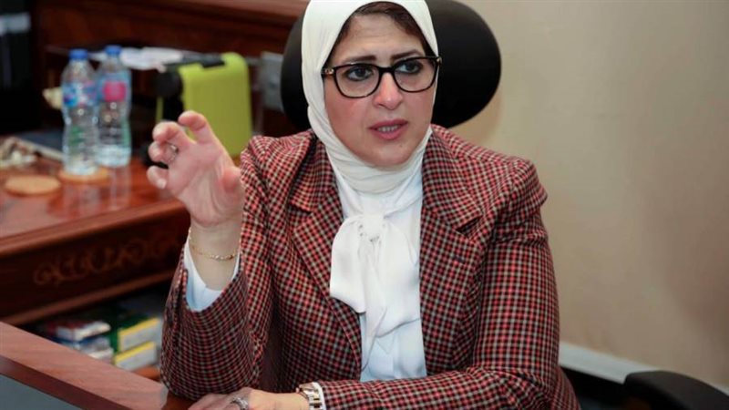 الدكتورة هالة زايد