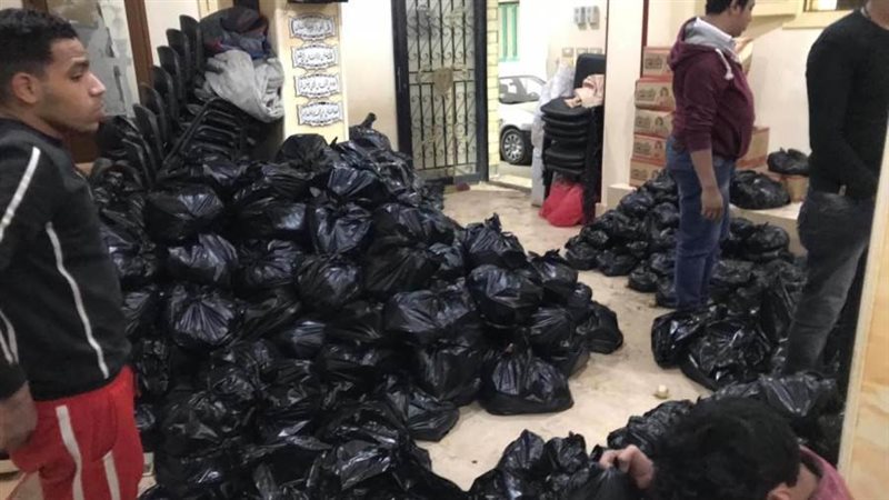 نائب المرج يوز المواد