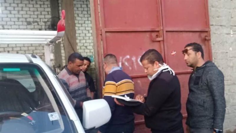 بوابة روز اليوسف