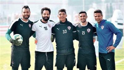 الزمالك يرفض دعم حراسة المرمى