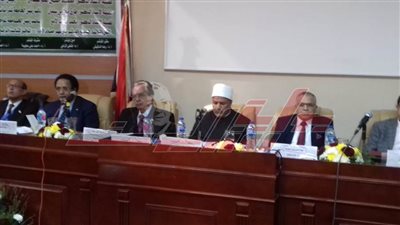 انطلاق مؤتمر 