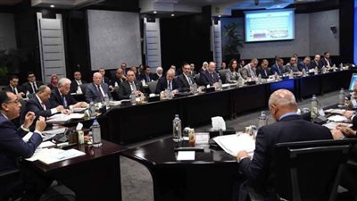 اجتماع مجلس المحافظين.. اليوم