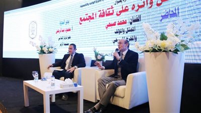 محمد صبحي في ندوة  بجناح الأزهر: 