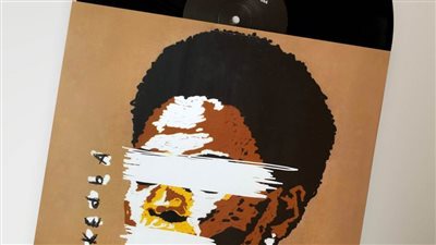 الشارقة للفنون تطلق «منزل ماكيدبا» على أسطوانات الفينيل