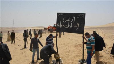 مراكز المنيا تواصل حملات إزالة التعديات على الأراضي وتسترد 154 فداناً