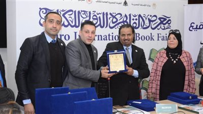 الوحدة العربية تكرّم رموزًا عربية على هامش معرض الكتاب