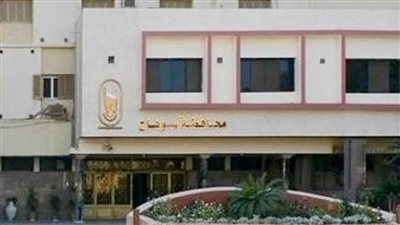 صحة سوهاج: تشديد إجراءات الحجر الصحي بمطار المحافظة الدولي لمواجهة 