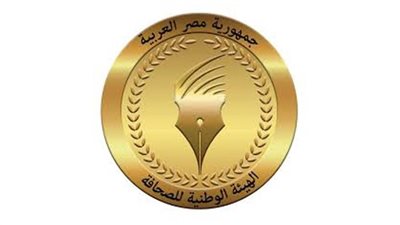 «الوطنية للصحافة»: منفذ القوات المسلحة لبيع مواد التعقيم والمنظفات للصحفيين بمقر الهيئة