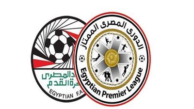 اتحاد الكرة يحدد موعد استئناف النشاط الرياضي