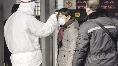 أمريكا تدرج 260 شخصًا على قائمة المشتبه في إصابتهم بـ 