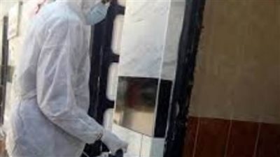  تعقيم الإدارات والمصالح الحكومية بمدينة الصف 