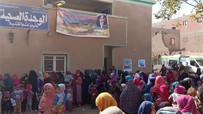 قافلة طبية توقع الكشف الطبي على 1634 حالة بمغاغة 