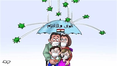 #الريشة_في_مواجهة_كورونا 