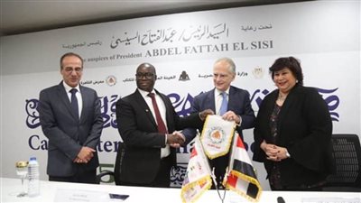 وزيرة الثقافة تعلن تسليم لقب ضيف الشرف من السنغال إلى اليونان