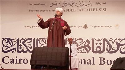 محمود التهامى يشعل حماس جمهور معرض الكتاب فى يومه الختامى
