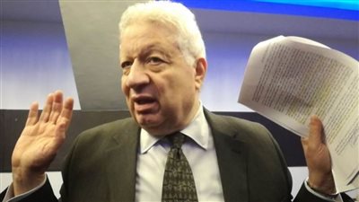 الزمالك يتجاهل اتحاد الكرة