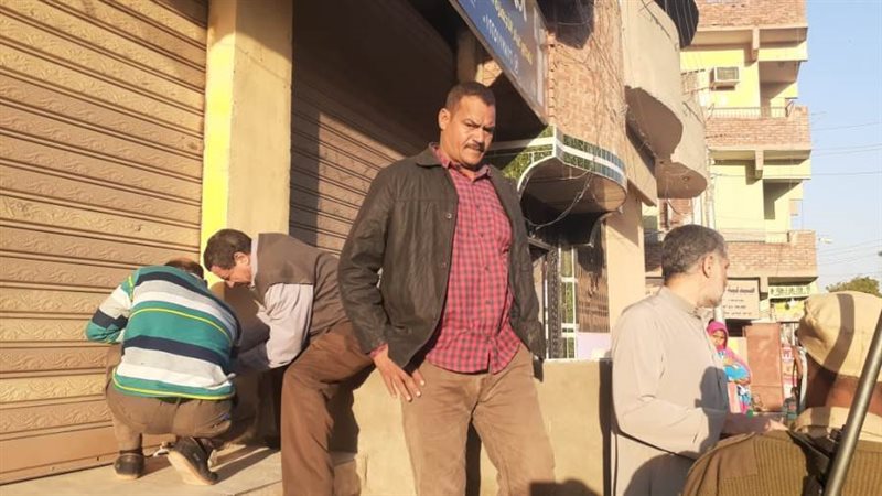 بوابة روز اليوسف